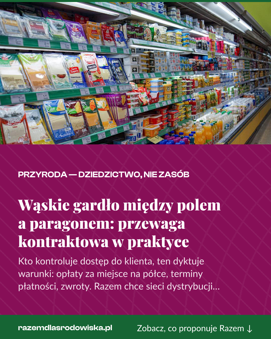 Grafika pionowa do udostępnienia: Wąskie gardło między polem a paragonem: przewaga kontraktowa w praktyce
